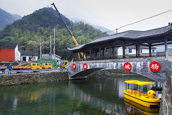 国网宁波市鄞州区供电公司线路落地赋能美丽乡村