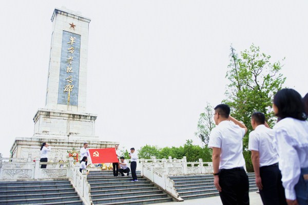 国网抚州市南丰县供电公司开展“学党史 祭英烈”主题活动