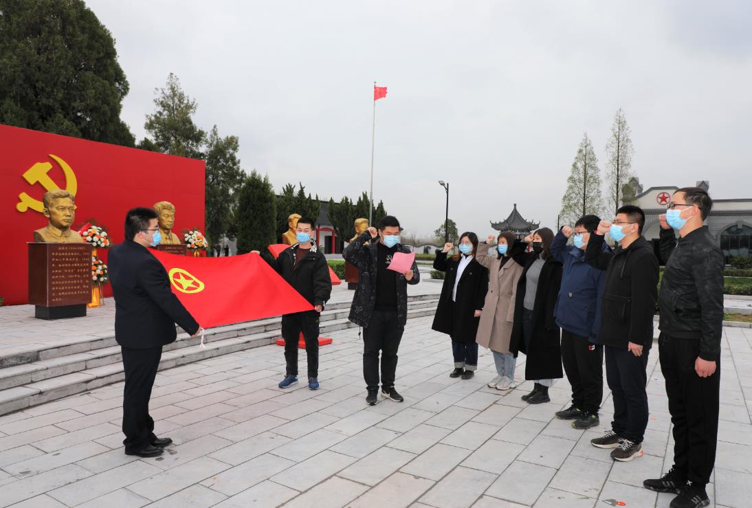 中煤大屯热电厂团总支开展“学党史 强信念 跟党走”学习教育