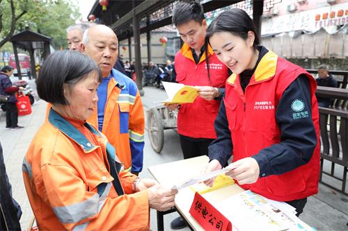 国网寿宁县供电公司：普法教育宣传 提升安全意识