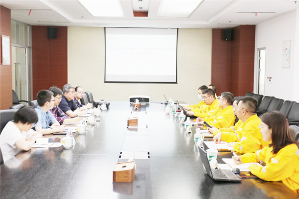 浙江浙能绍兴滨海热电有限公司章通行总一行至华润化工园热电公司调研学习