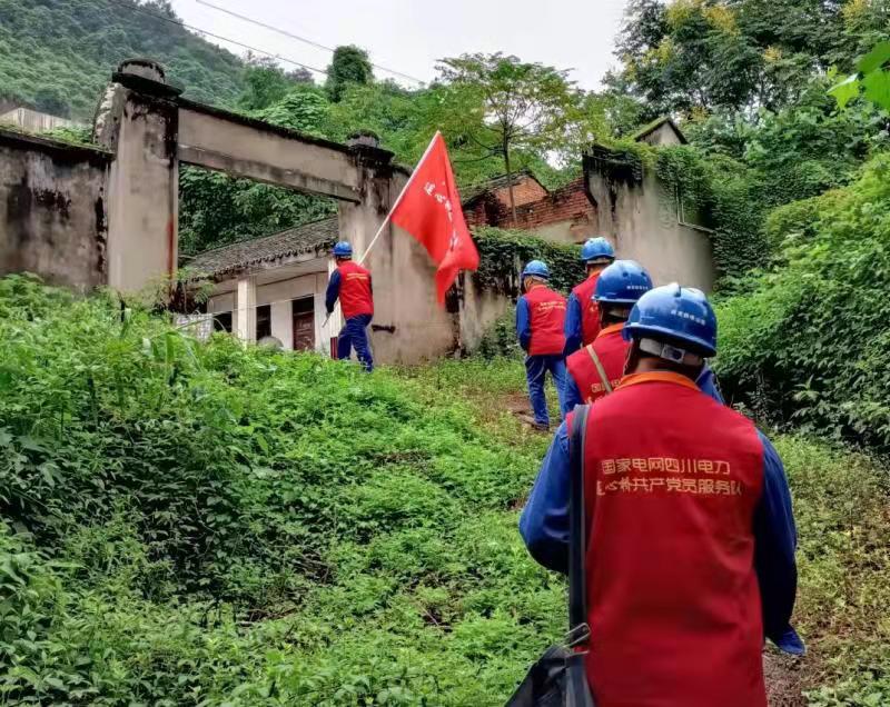 国网高坪供电公司：党员走进养老院 真情服务暖人心