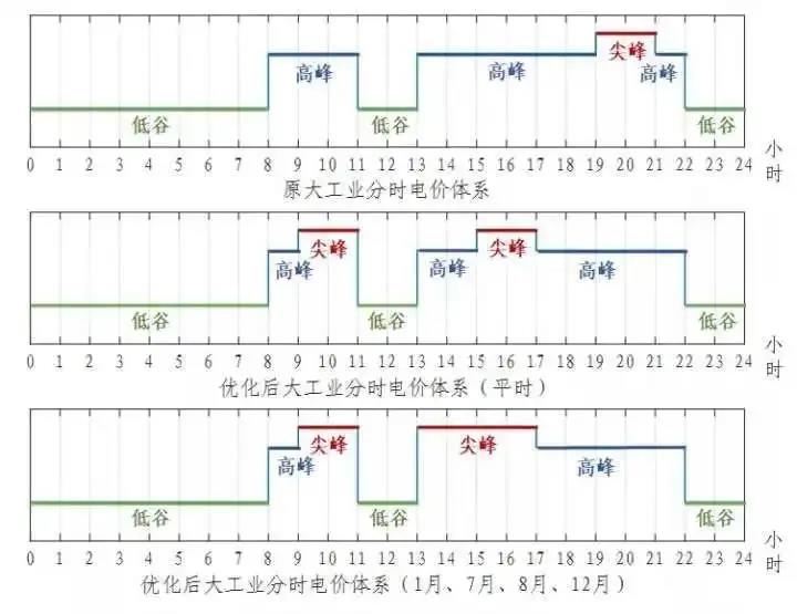 微信图片_20211015144735