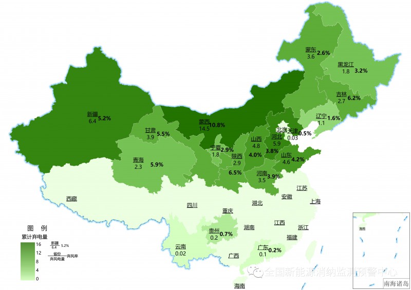 国家能源局：2022年一季度光伏新增装机1321万千瓦，同比增长138%！