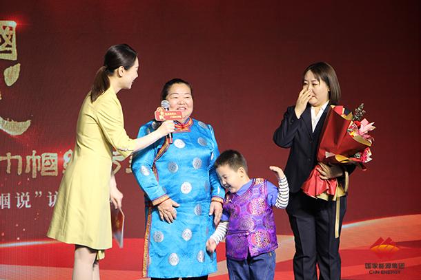 国电电力系列活动迎“三八”妇女节显巾帼风采