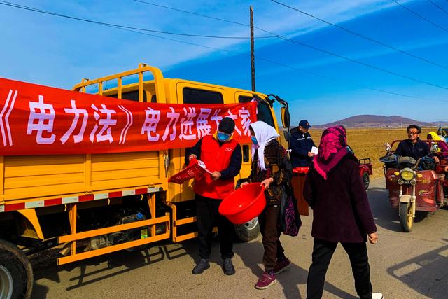 大连：安全用电进乡村 电力普法暖人心