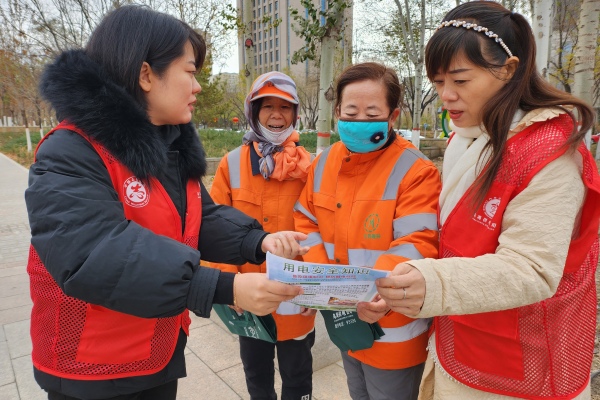 乌海供电公司联合党支部：蒙电爱心光明行，安全用电进社区