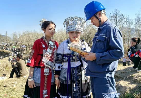 广西隆林供电局全力保障“跳坡节”群众用电需求