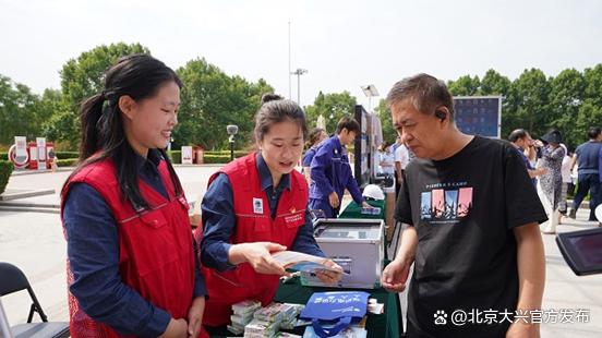 国网北京大兴供电公司：打造新时代农电职工队伍 服务乡村振兴