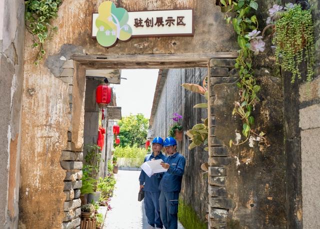 东莞供电局：推动服务提档 书写电力担当