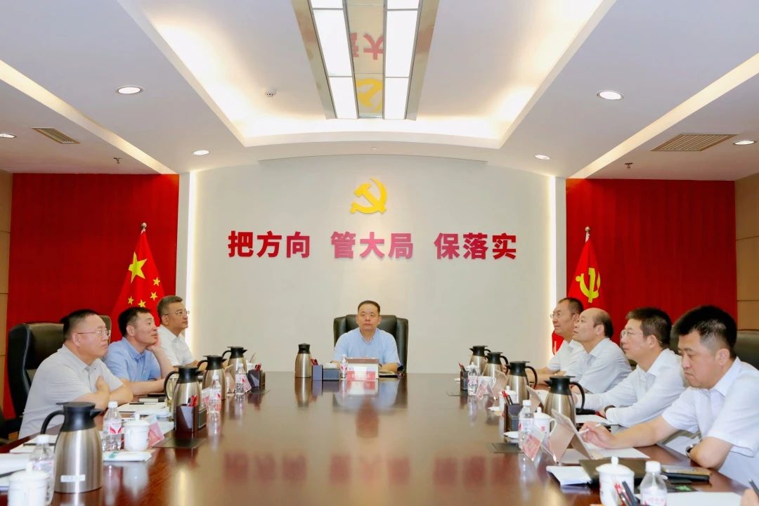 大唐陕西发电公司党委学习贯彻习近平总书记重要讲话精神