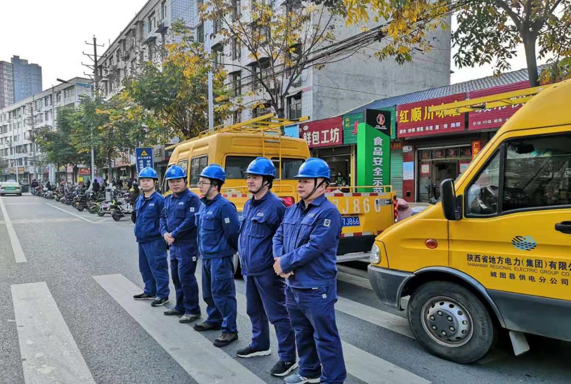 陕西地电城固分公司圆满完成高中学业水平考试保电任务