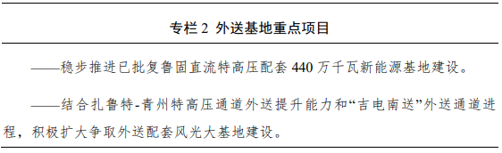 企业微信截图_20221111114100.png