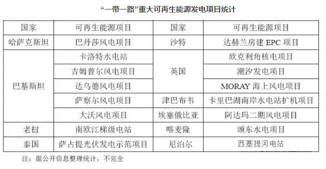 QQ图片20170515145855